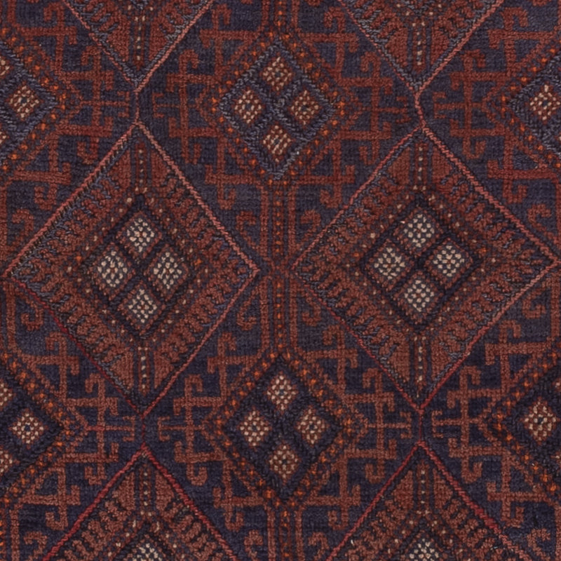 Afghánský kilim Koberec 194x158cm