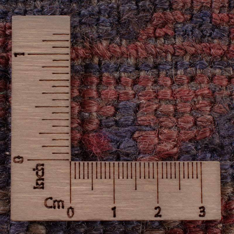 Afghánský kilim Koberec 197x155cm