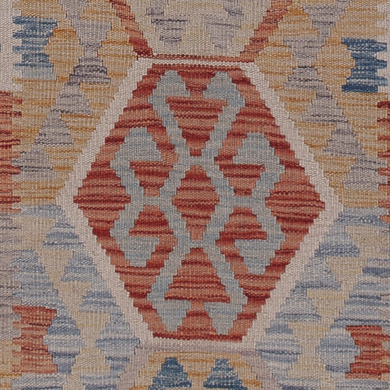 Kilim Maimana Koberec 256x88cm - Vlněný koberec