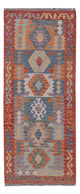 Kilim Maimana Koberec 80x200cm - Vlněný koberec