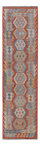 Kilim Maimana Koberec 79x297cm - Vlněný koberec