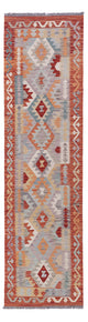 Kilim Maimana Koberec 79x290cm - Vlněný koberec