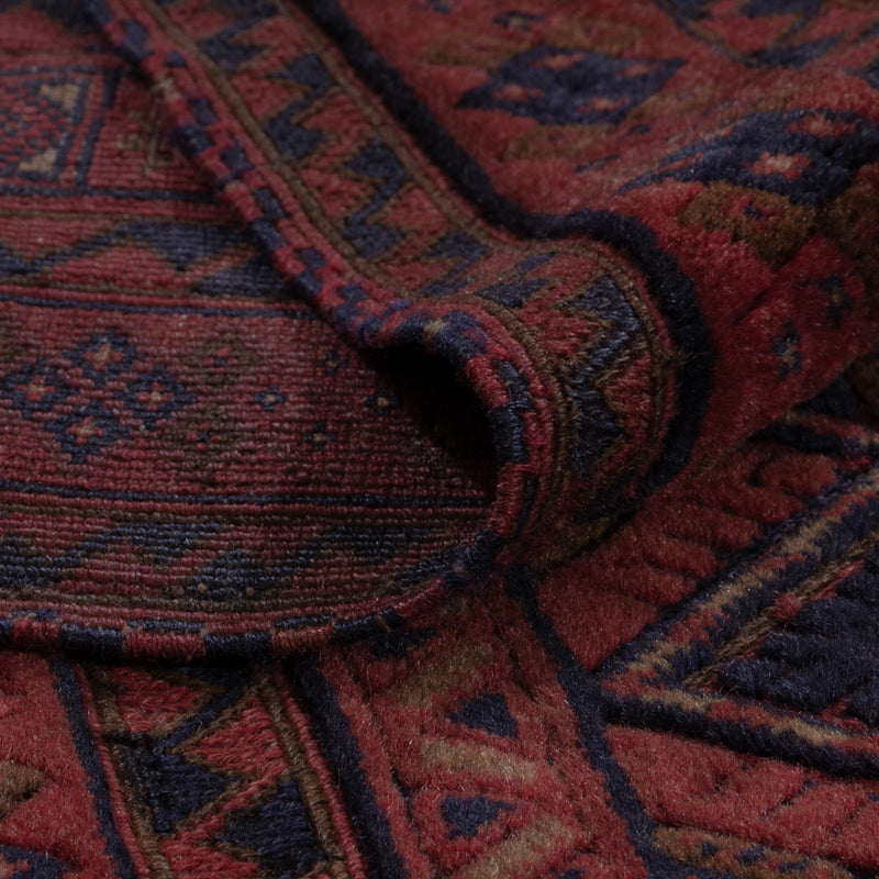 Afghánský kilim Koberec 198x162cm