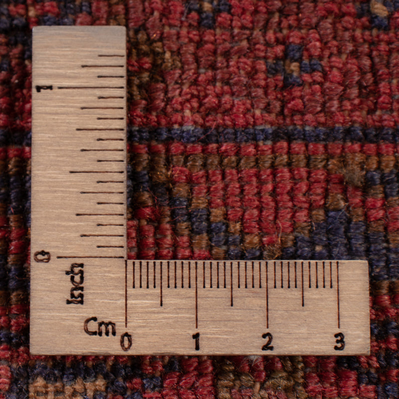Afghánský kilim Koberec 198x162cm