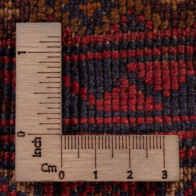Afghánský kilim Koberec 194x152cm