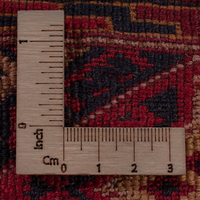 Afghánský kilim Koberec 196x156cm