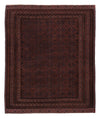 Afghánský kilim Koberec 156x189cm - Obdélníkový / Tmavě červená / 156 x 189 cm Obdélníkový