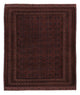 Afghánský kilim Koberec 189x156cm