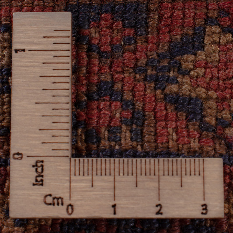 Afghánský kilim Koberec 189x156cm