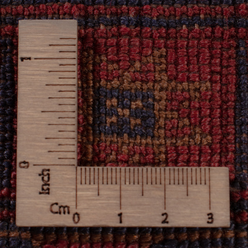 Afghánský kilim Koberec 195x164cm