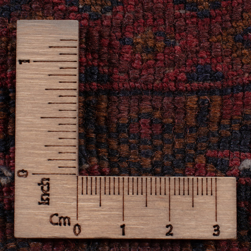 Afghánský kilim Koberec 198x160cm
