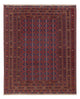 Afghánský kilim Koberec 194x156cm