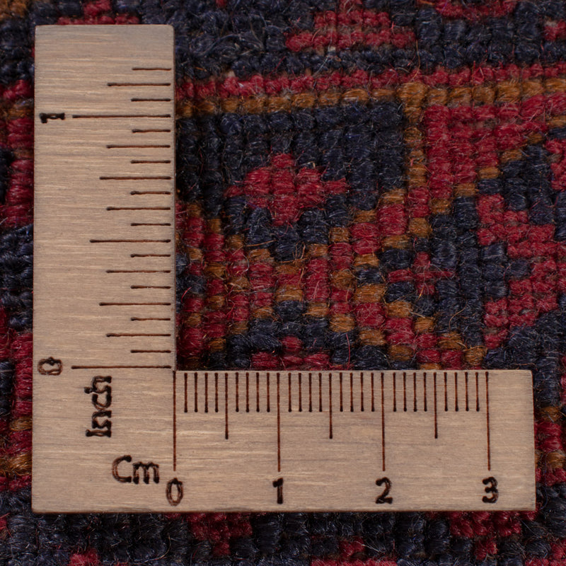 Afghánský kilim Koberec 194x155cm