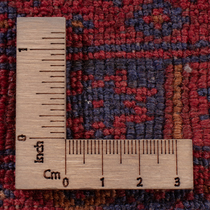 Afghánský kilim Koberec 194x160cm