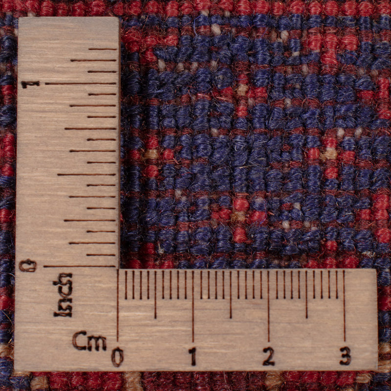 Afghánský kilim Koberec 190x155cm