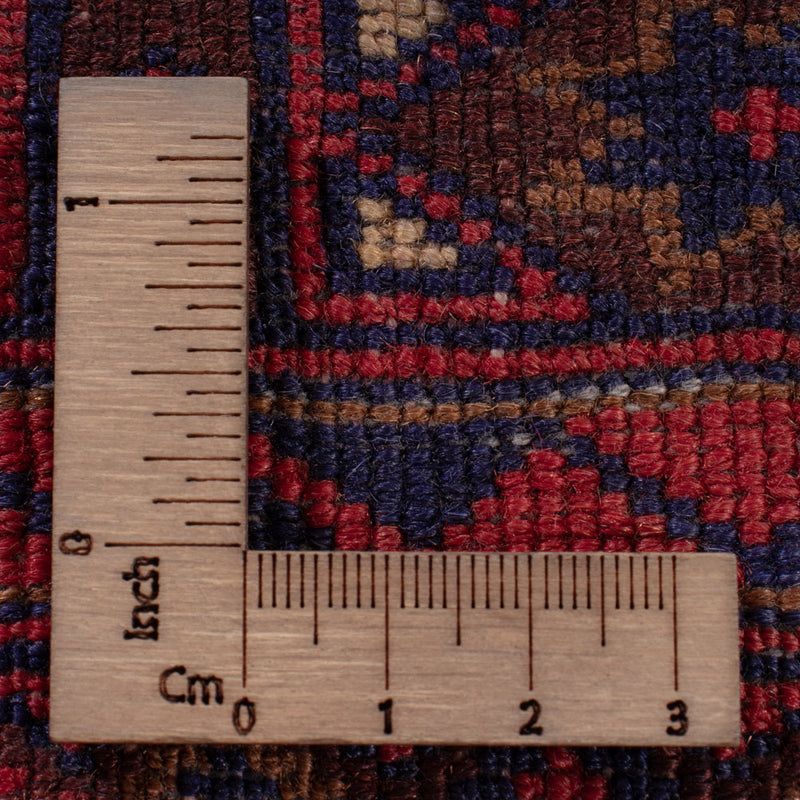 Afghánský kilim Koberec 193x158cm