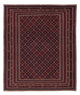 Afghánský kilim Koberec 187x161cm