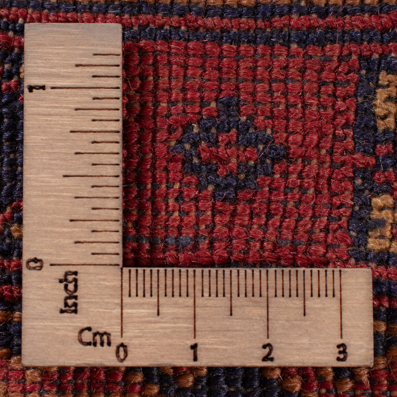 Afghánský kilim Koberec 205x163cm