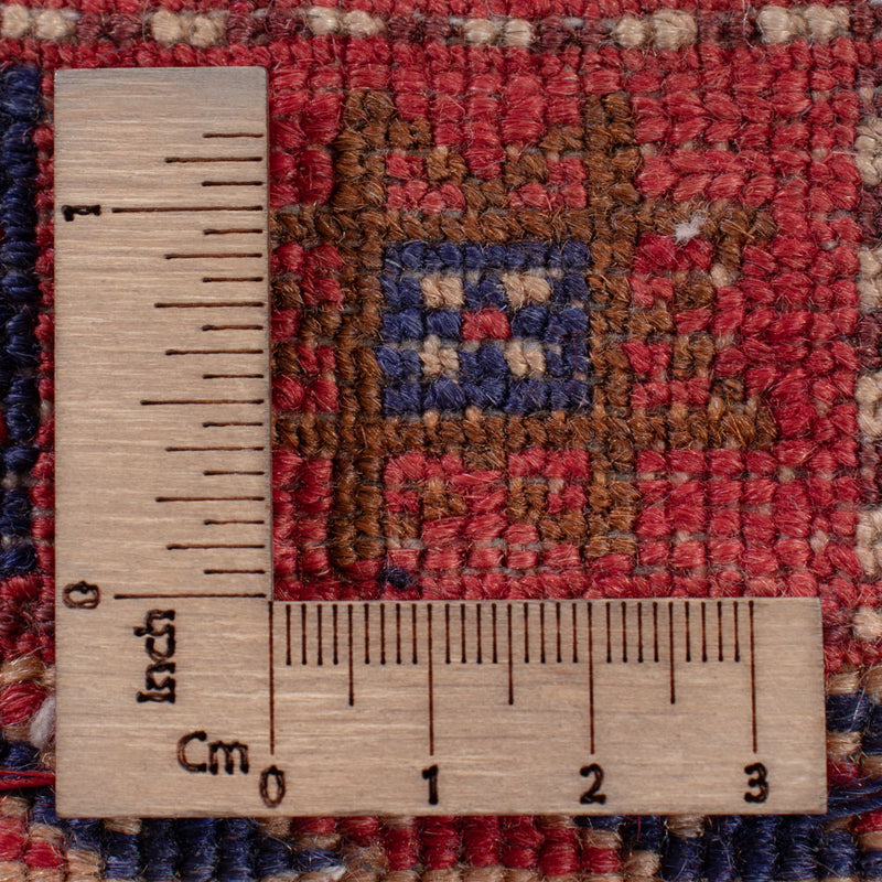 Afghánský kilim Koberec 178x160cm