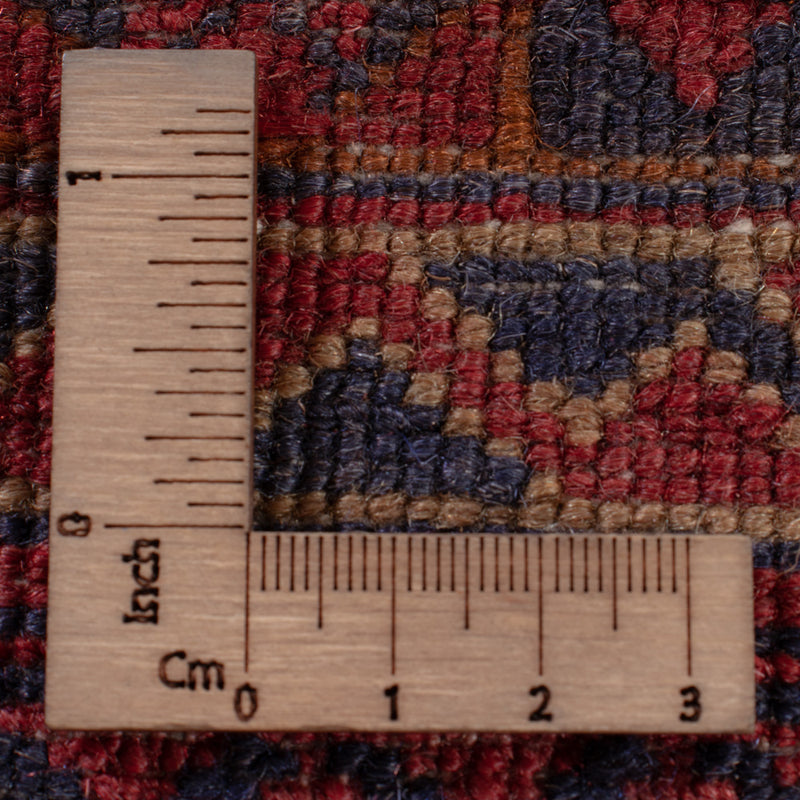 Afghánský kilim Koberec 197x164cm