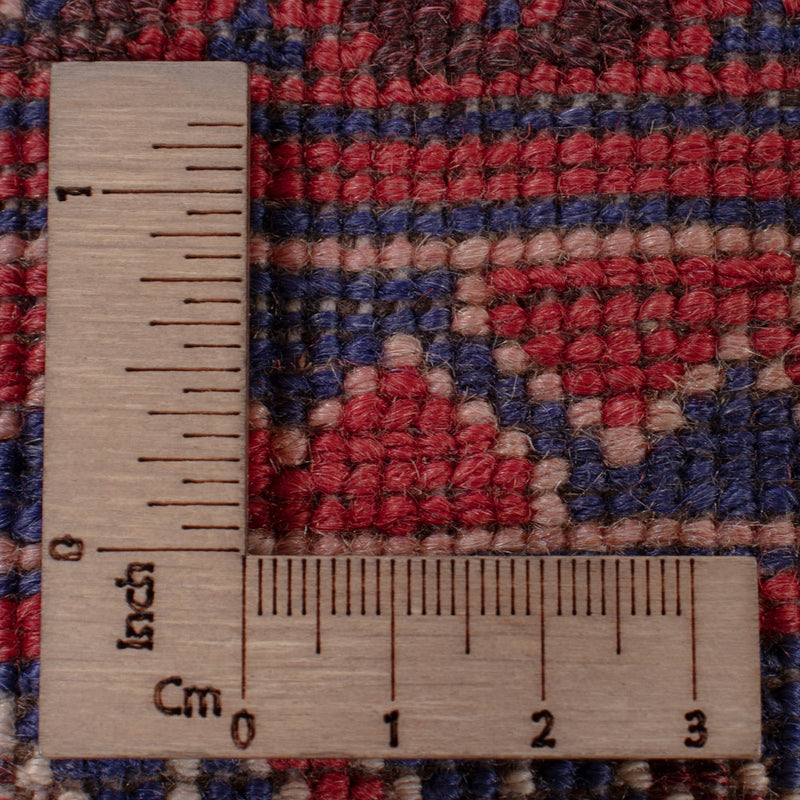 Afghánský kilim Koberec 192x148cm