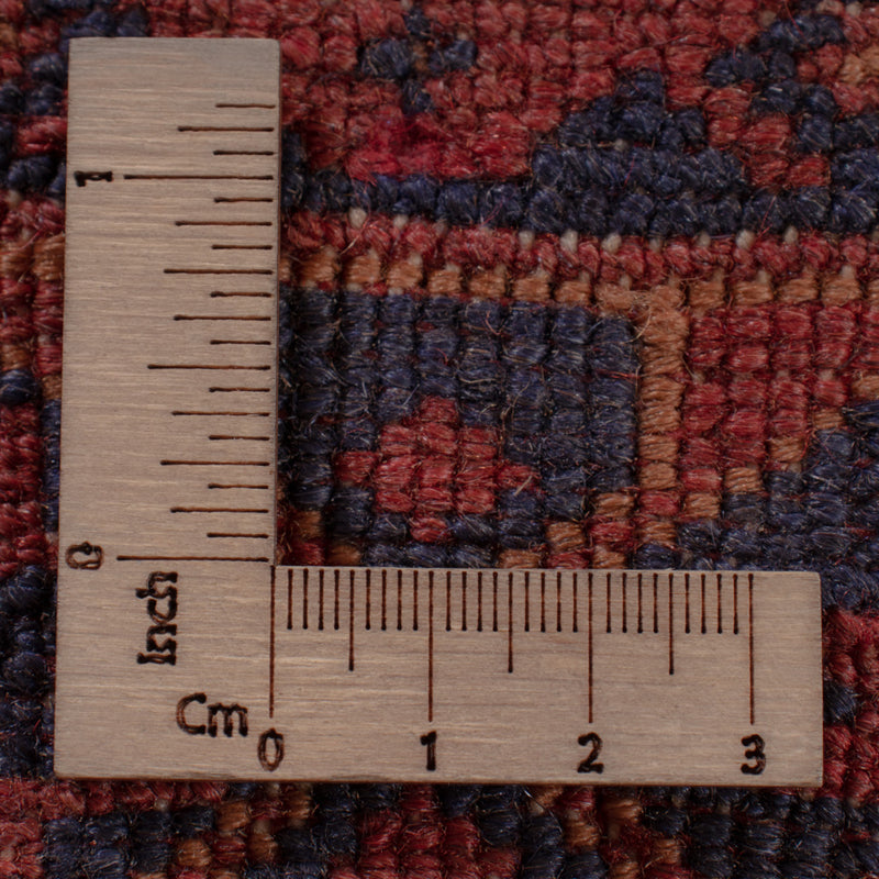 Afghánský kilim Koberec 197x165cm