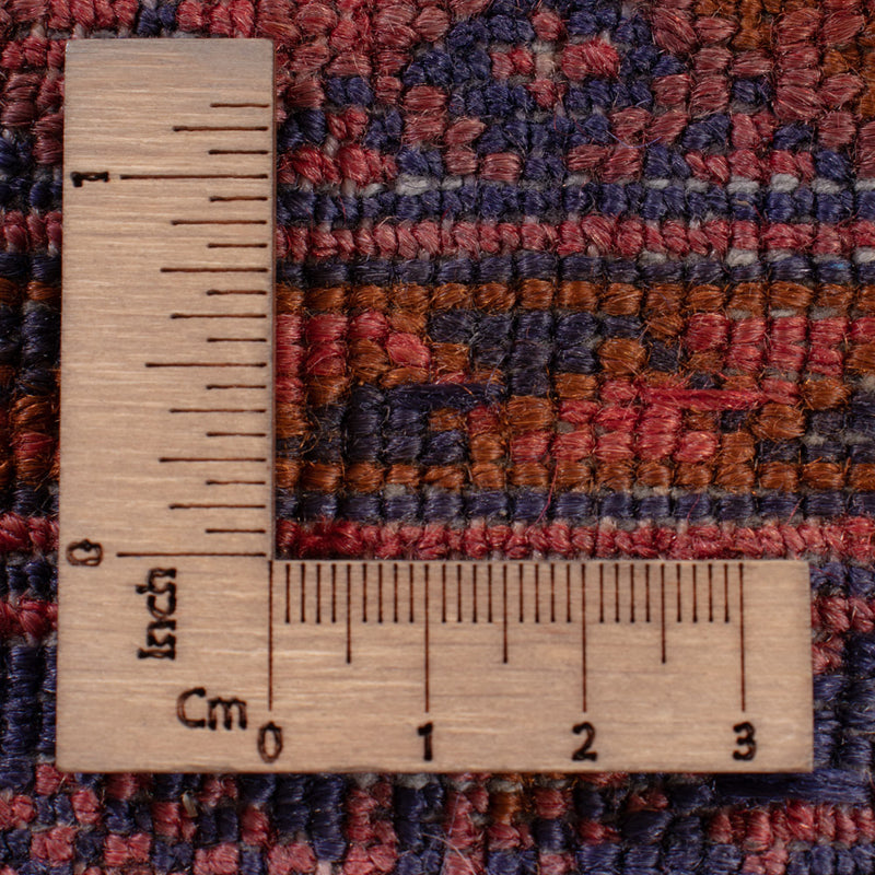 Afghánský kilim Koberec 198x155cm