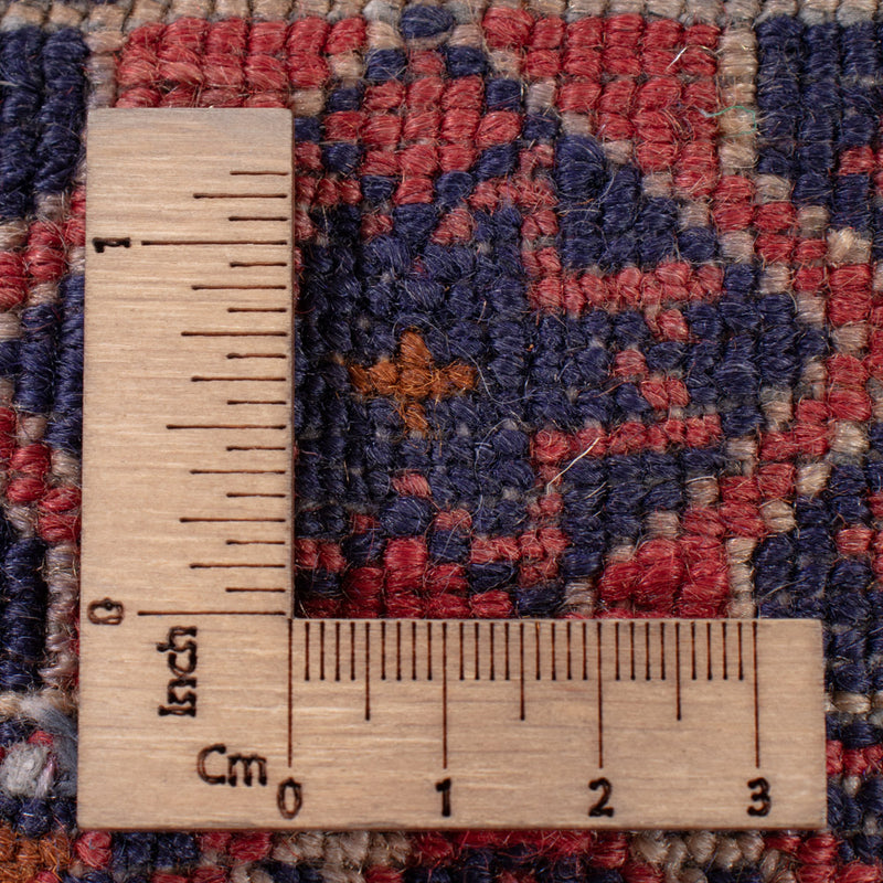 Afghánský kilim Koberec 189x157cm