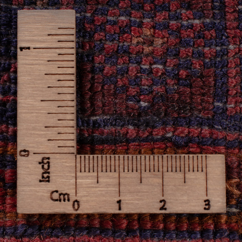 Afghánský kilim Koberec 195x160cm