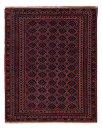 Afghánský kilim Koberec 187x150cm – product image