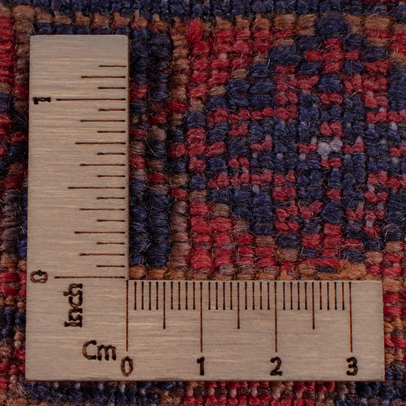 Afghánský kilim Koberec 187x150cm