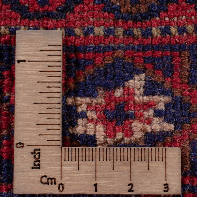 Afghánský kilim Koberec 190x151cm