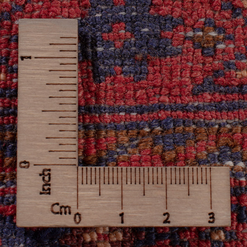 Afghánský kilim Koberec 190x147cm