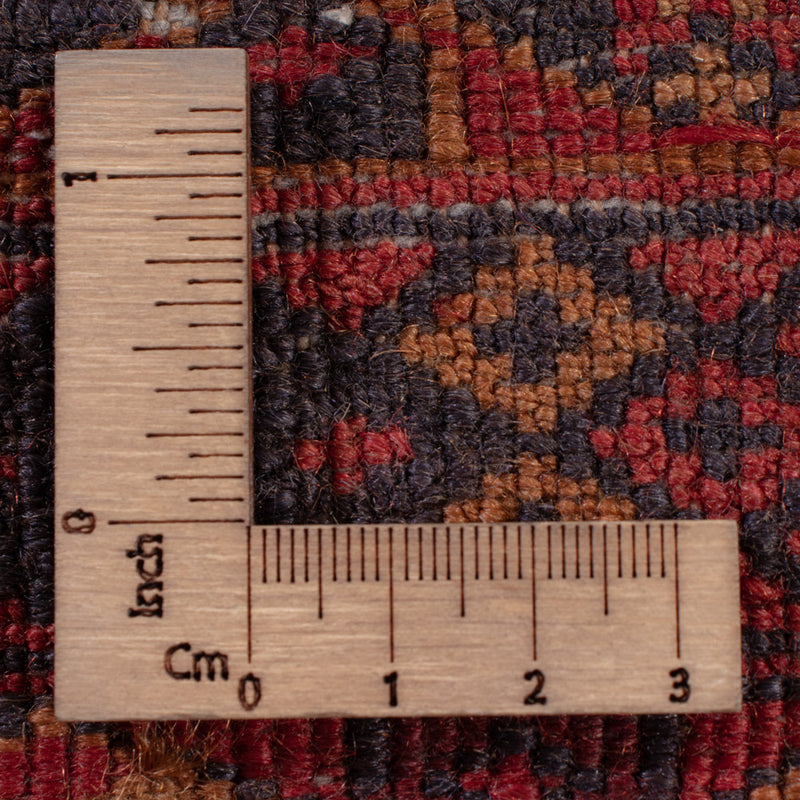 Afghánský kilim Koberec 203x163cm