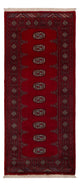 Pákistánský koberec 182x80cm - Orientální koberec