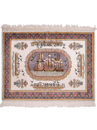 Čínské hedvábí Koberec 121x95cm - Orientální koberec – product image