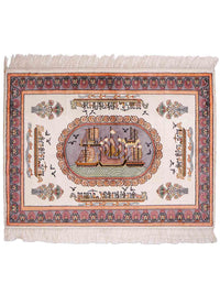 Čínské hedvábí Koberec 123x91cm - Orientální koberec – product image