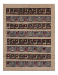 Zieglerův koberec 195x145cm - Orientální koberec – product image