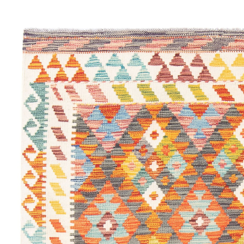 Kilim Maimana Koberec 156x195cm - Vlněný koberec