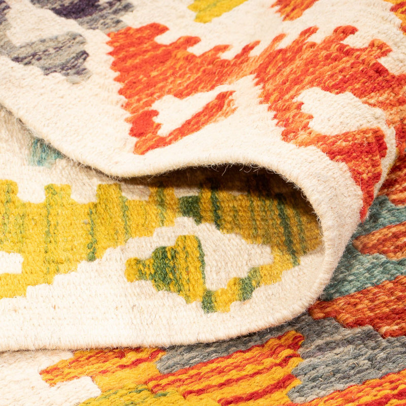 Kilim Maimana Koberec 156x195cm - Vlněný koberec