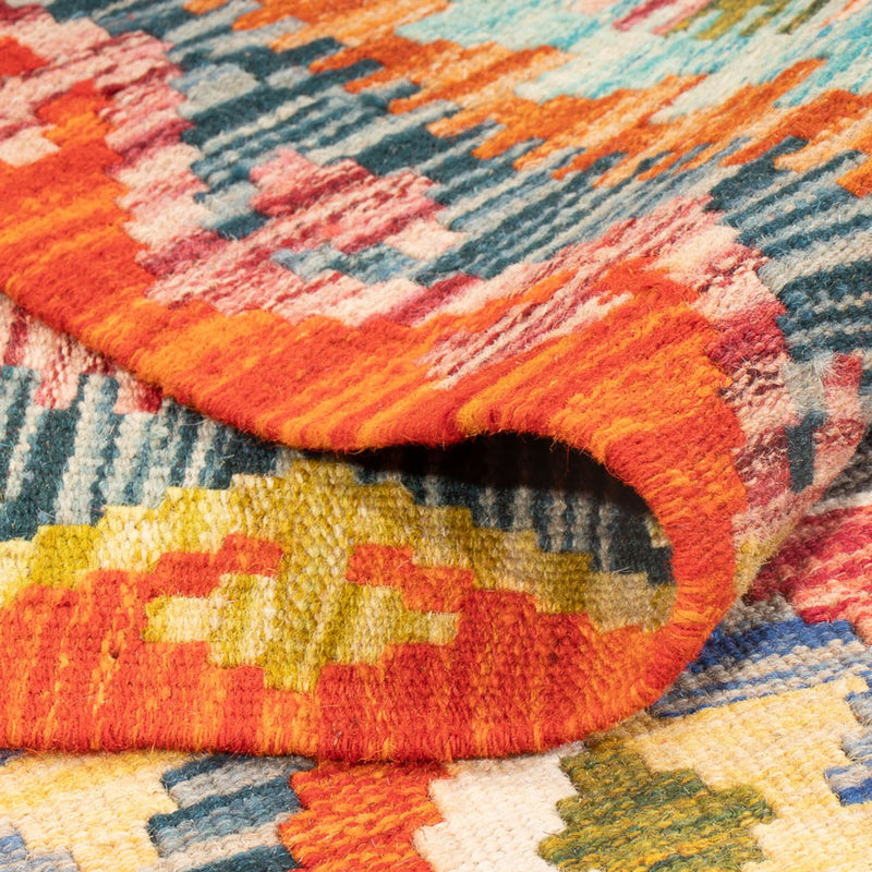 Kilim Maimana Koberec 162x197cm - Vlněný koberec