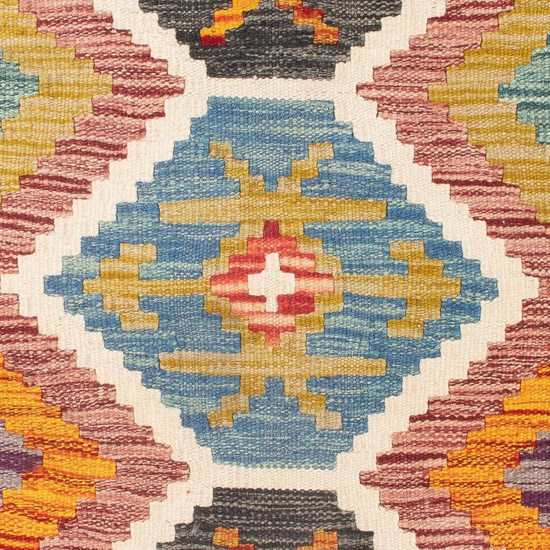 Kilim Maimana Koberec 63x92cm - Vlněný koberec