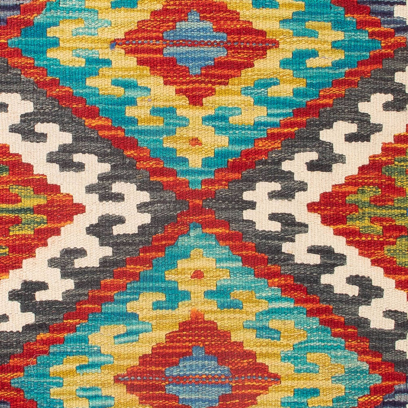 Kilim Maimana Koberec 60x90cm - Vlněný koberec