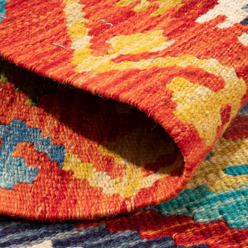 Kilim Maimana Koberec 60x90cm - Vlněný koberec