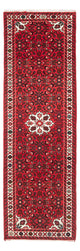 Malayer Koberec 245x76cm - Perský koberec