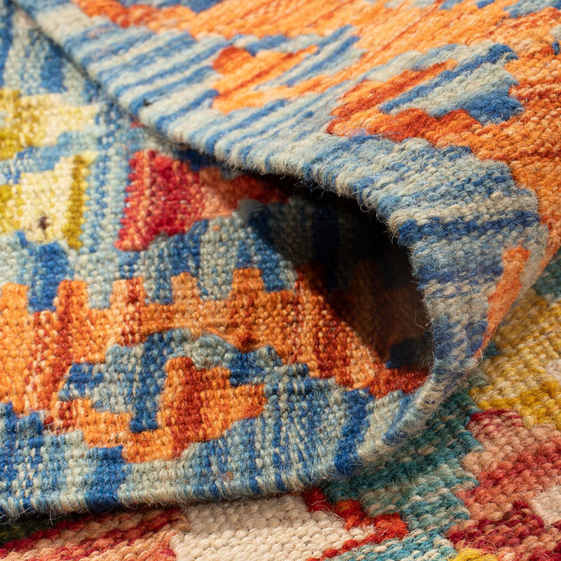 Kilim Maimana Koberec 98x143cm - Vlněný koberec
