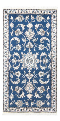 Nain Koberec 71x135cm - Perský koberec – product image