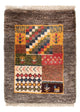 Perský Gabbeh Koberec 60x40cm - Perserteppich Wollteppich