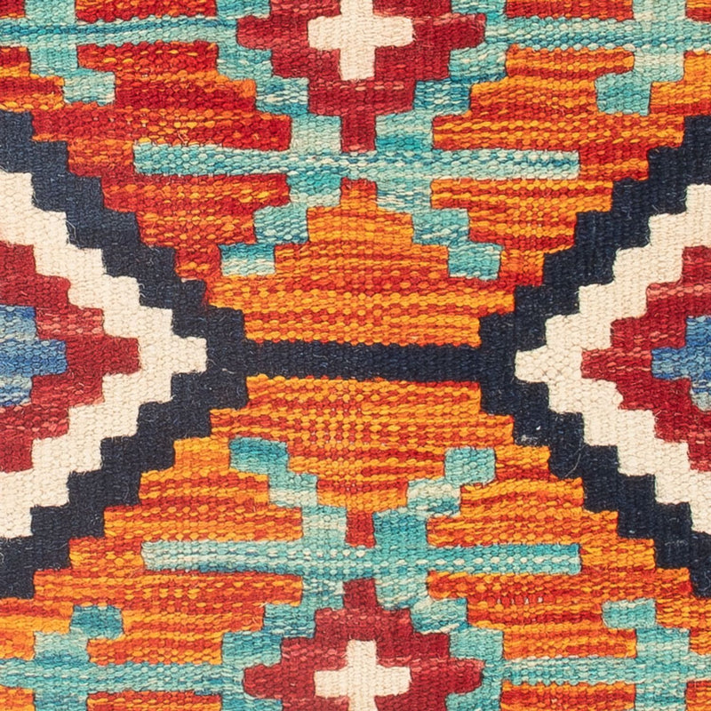 Kilim Maimana Koberec 40x60cm - Vlněný koberec