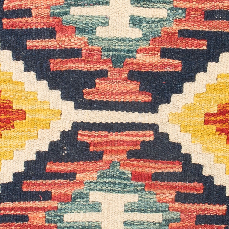 Kilim Maimana Koberec 40x60cm - Vlněný koberec